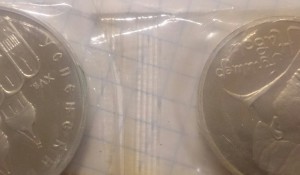26 монет 1 и 5 руб в запайках