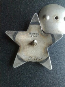 КЗ № 3млн.18тыс.