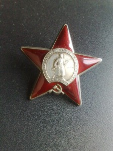 КЗ № 3млн.18тыс.