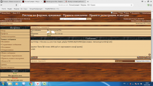Металлургия Юга