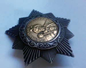 Орден Богдана Хмельницкого 2 ст. № 1624