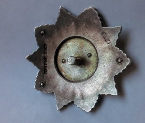 Орден Кутузова 2 ст № 1273