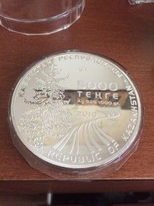 1 кг СЕРЕБРА 5000 тенге КАЗАХСТАН..СПОРТ АЗИАДА