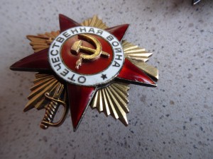 Два боевых Ордена ОВ 1 ст. + Варшава,Сталинград,Берлин.