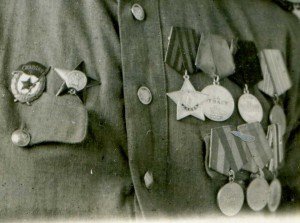 Гв. старшина. КЗ,Слава,10 медалей.г.Сретенск,1946 г. 2 фото