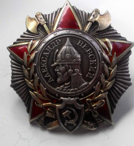 Невский № 30525