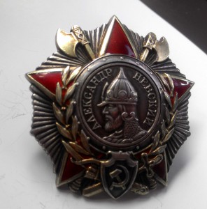 Невский № 30525