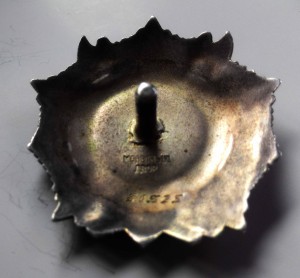 Невский № 30525