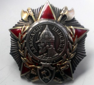 Невский № 30525