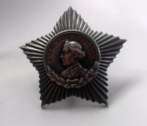 Орден Суворова 3 ст № 7869