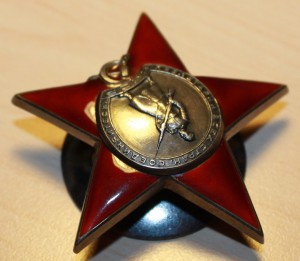 КЗ № 41.615 КАЛЛИГРАФИЯ СУПЕР ЛЮКС!!!