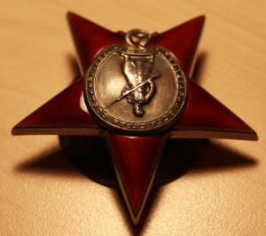 КЗ № 41.615 КАЛЛИГРАФИЯ СУПЕР ЛЮКС!!!