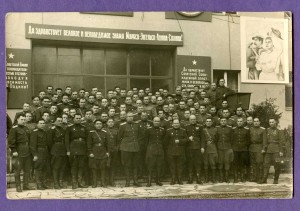 Группа офицеров и командования ВУ (?) или АГШ (?). ГСС.