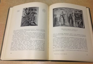 Ростовъ Великiй. Угличъ. Борисъ фонъ Эдингъ