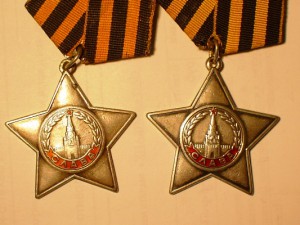 Слава-3я 2шт.