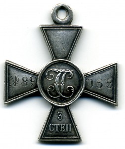 ГК 3 ст. № 89055