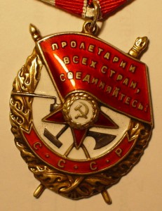 БКЗ №358143-хороший