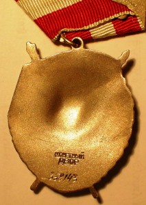 БКЗ №358143-хороший