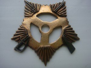2 штрала ОВ-1