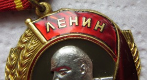 ОЛ  192896