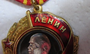 ОЛ  192896