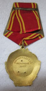 ОЛ  192896