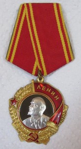 ОЛ  192896
