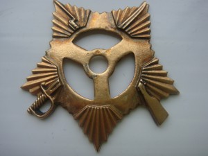 2 штрала ОВ-1