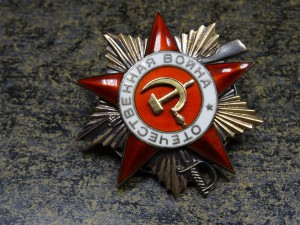 ОВ 1-ст № 88769