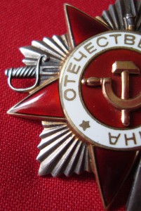 ОВ-2 945778 бор.