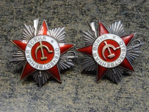 ДВЕ ОВ-2 № 707999 и № 1900523