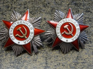 ДВЕ ОВ-2 № 707999 и № 1900523