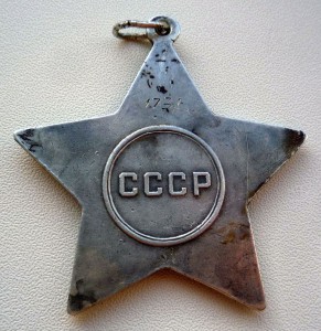 Слава 2 ст 1731