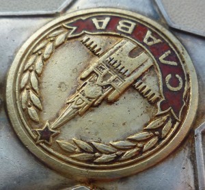 Слава 2 ст 1731