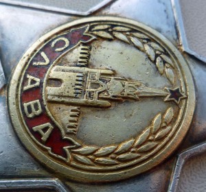 Слава 2 ст 1731