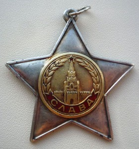 Слава 2 ст 1731