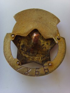 ОТЛИЧНИК НАРКОМАВИАПРОМА № 7866