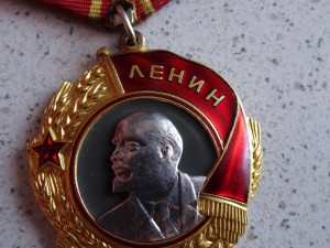 Орден Ленина с документом.