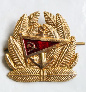 Кокарды. Торговый Флот СССР, 3 шт.