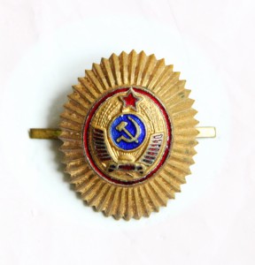 Кокарды. Милиция обр. 1947 г.