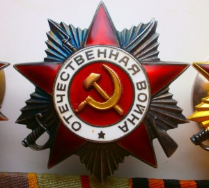 Комплект Три ОВ+КЗ+