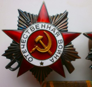 Комплект Три ОВ+КЗ+