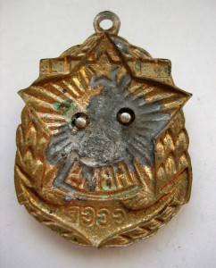 Нахимовское училище