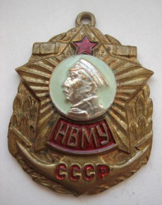 Нахимовское училище