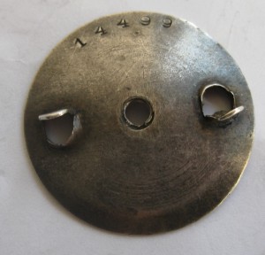 БКЗ   Р. С. Ф. С. Р.