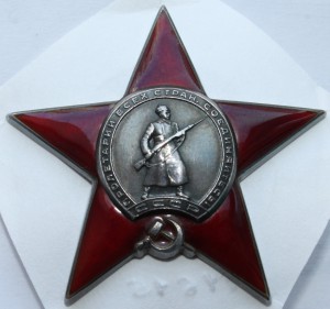 КЗ № 41.615 КАЛЛИГРАФИЯ СУПЕР ЛЮКС!!!