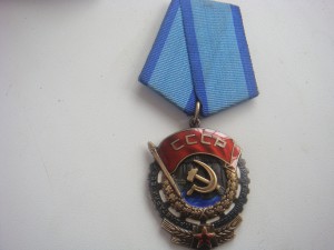 трудовичек -не плохой.