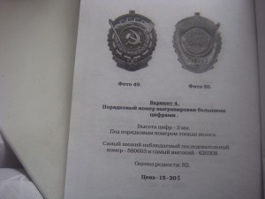 трудовичек -не плохой.