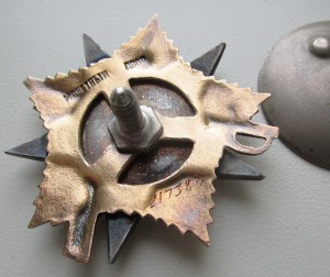 ОВ 1ст. В состоянии!