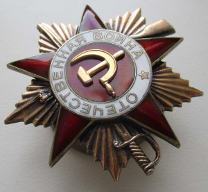 ОВ 1ст. В состоянии!